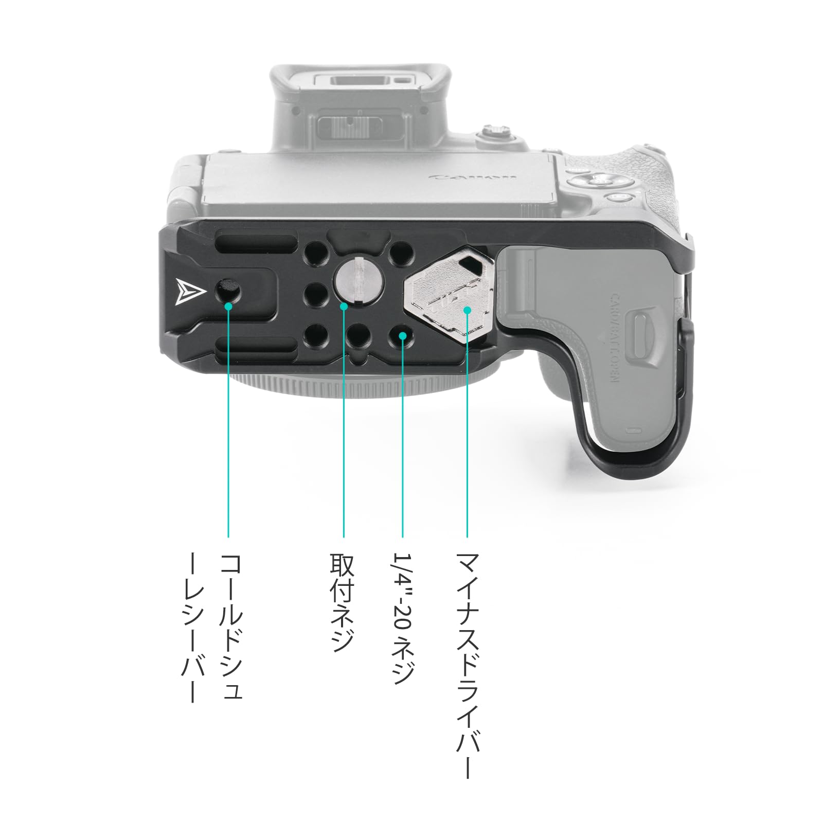 Amazon | TILTA 拡張ベースプレート キヤノンR10対応 TA-T58-EB-B